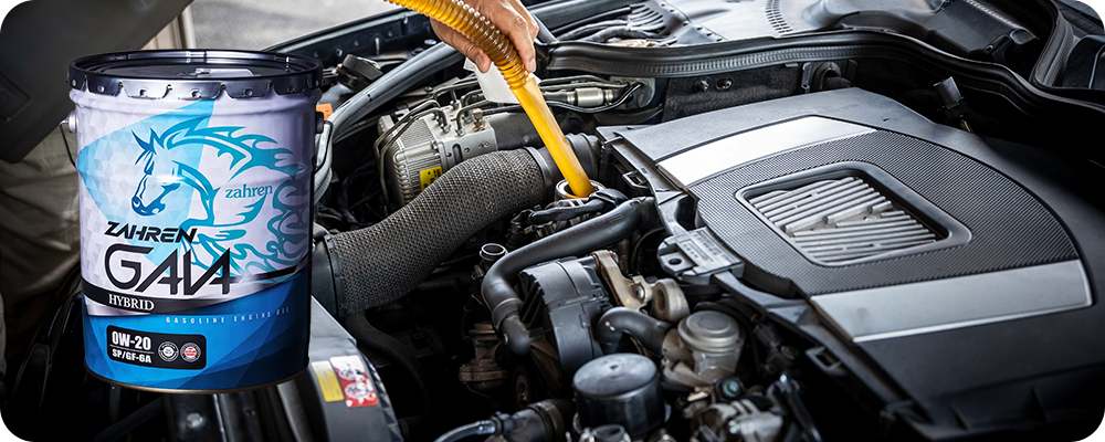 オイル・消耗品